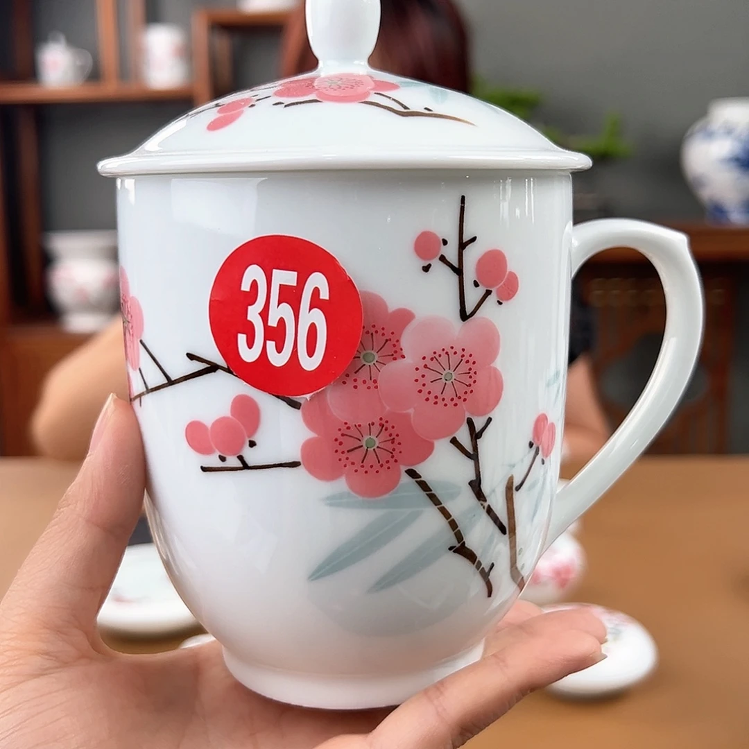 《***》翠竹红梅1号杯，瑕疵把手裂