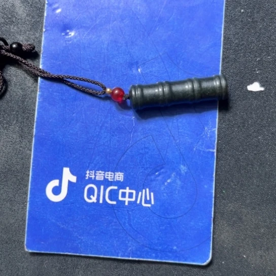 和田玉未镶嵌颈饰秦*z