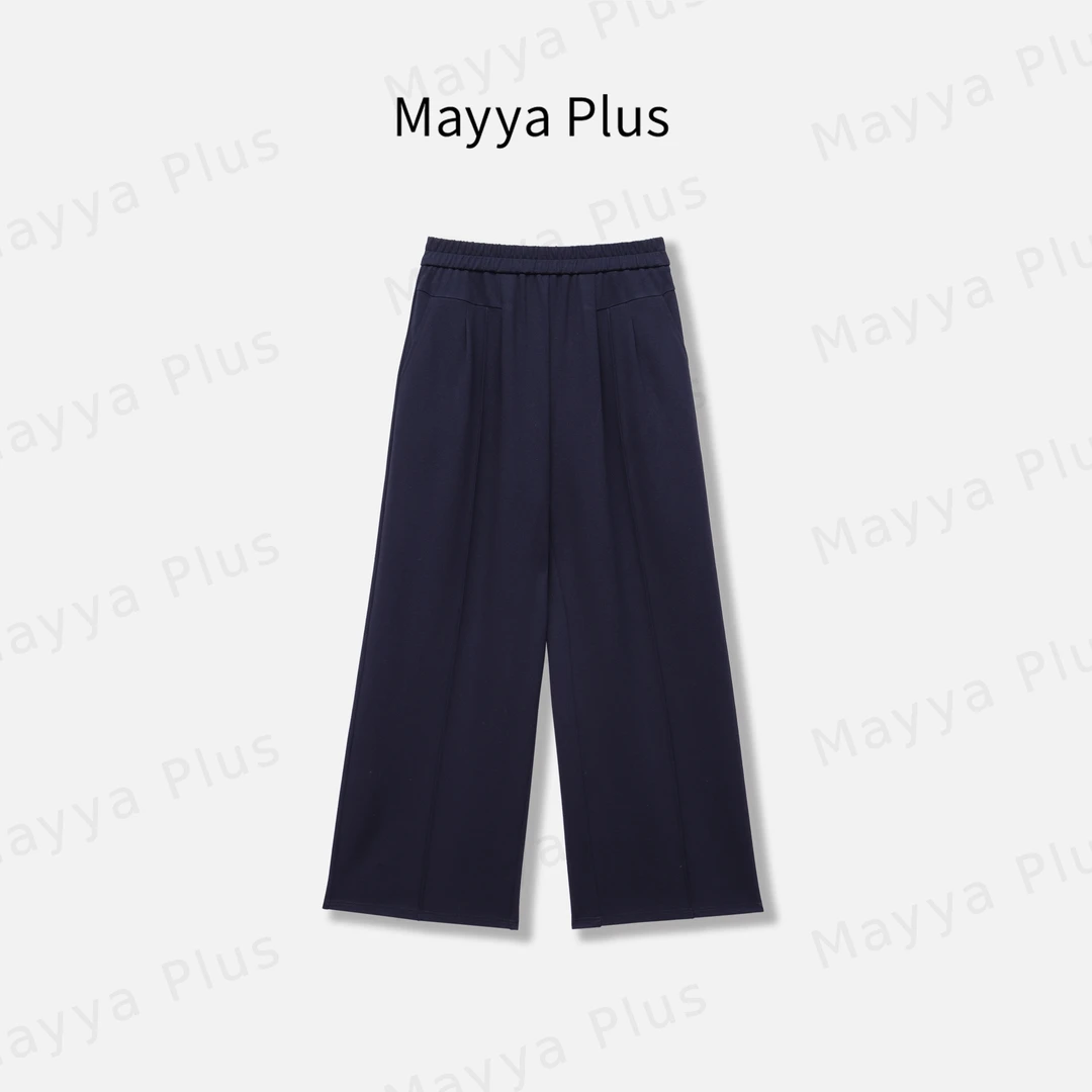 【本命裤】Mayya Plus麦芽定制流光风高腰百搭直筒休闲裤子32536999