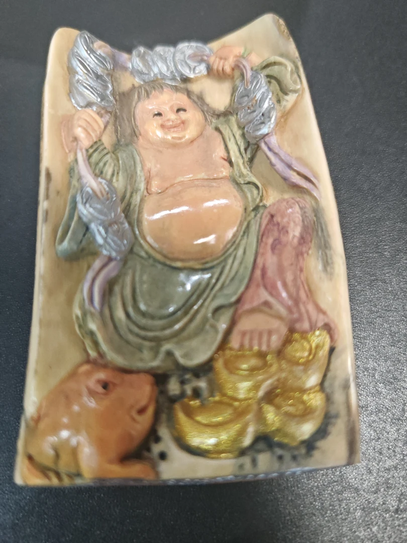 猛犸雕刻摆件BC5021