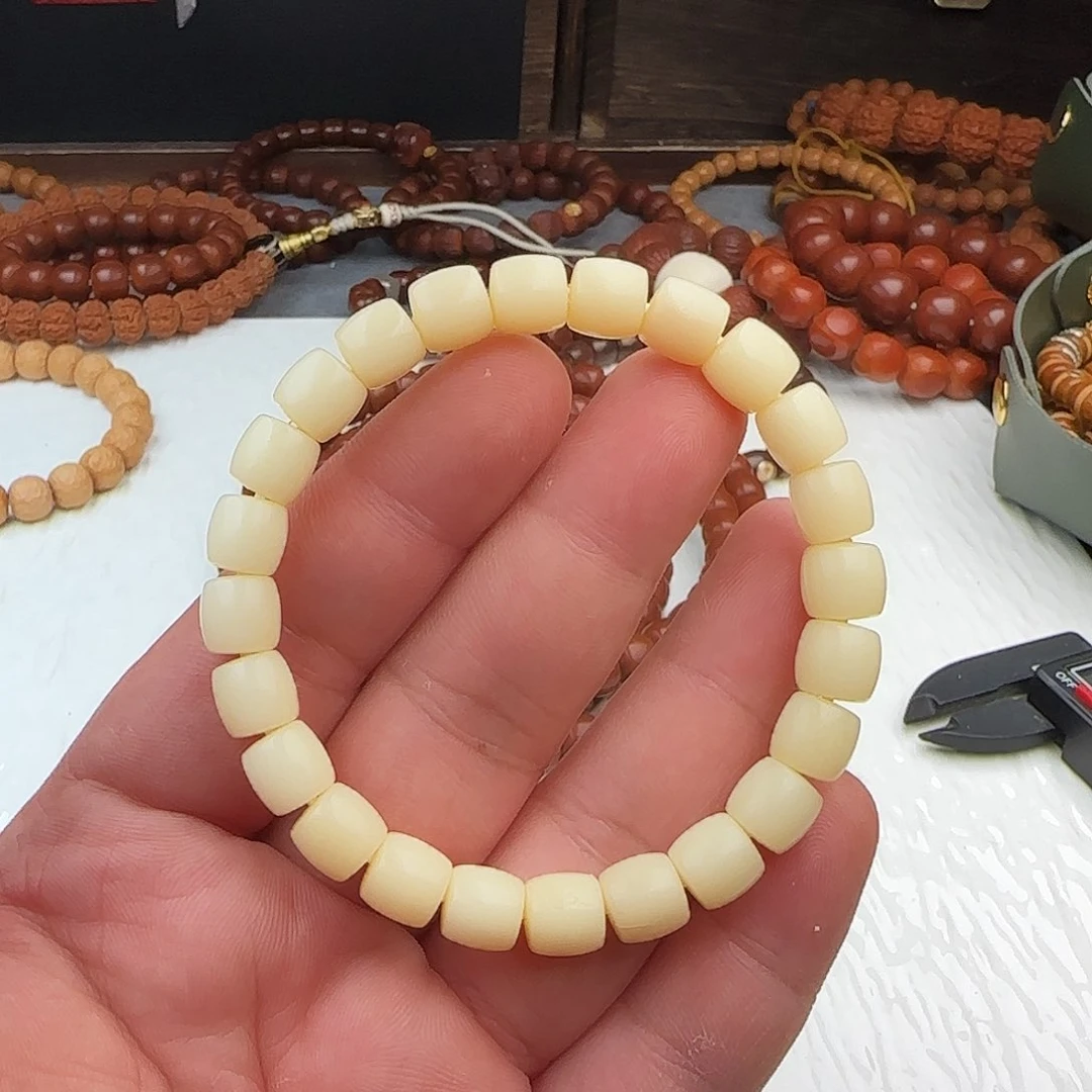 白玉菩提吊坠1503坨坨坨直切8+