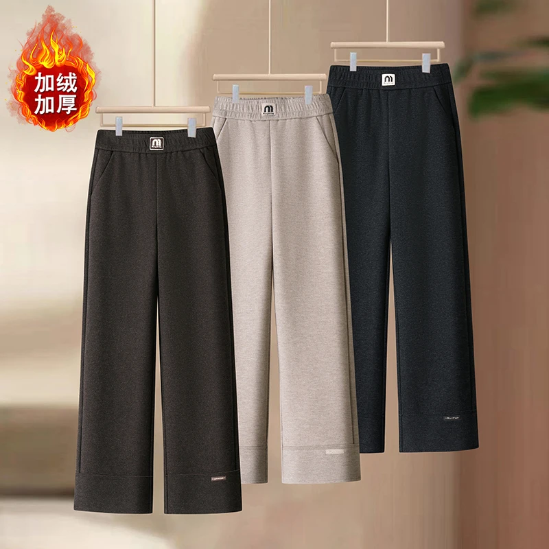 羊毛呢加绒阔腿裤女2025新款秋冬高腰垂感直筒宽松显瘦加厚裤子