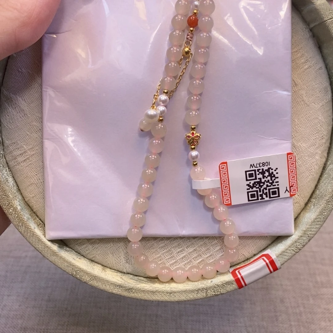 未镶嵌和田玉手机链