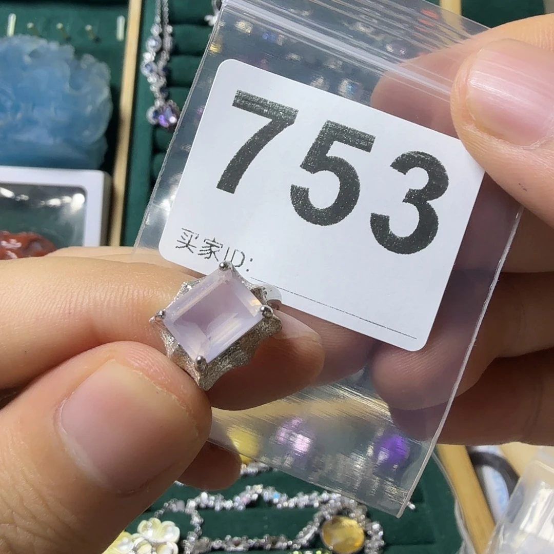 媞****水晶戒指银S925镶嵌