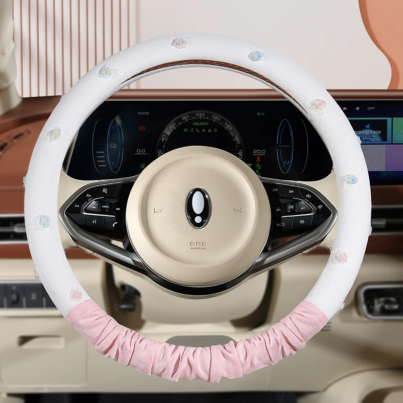 女士专用方向盘套可爱花朵四季通用防滑透气耐磨汽车把套女生时尚