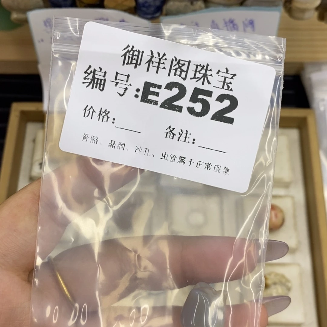 合金硅化珊瑚戒指无*