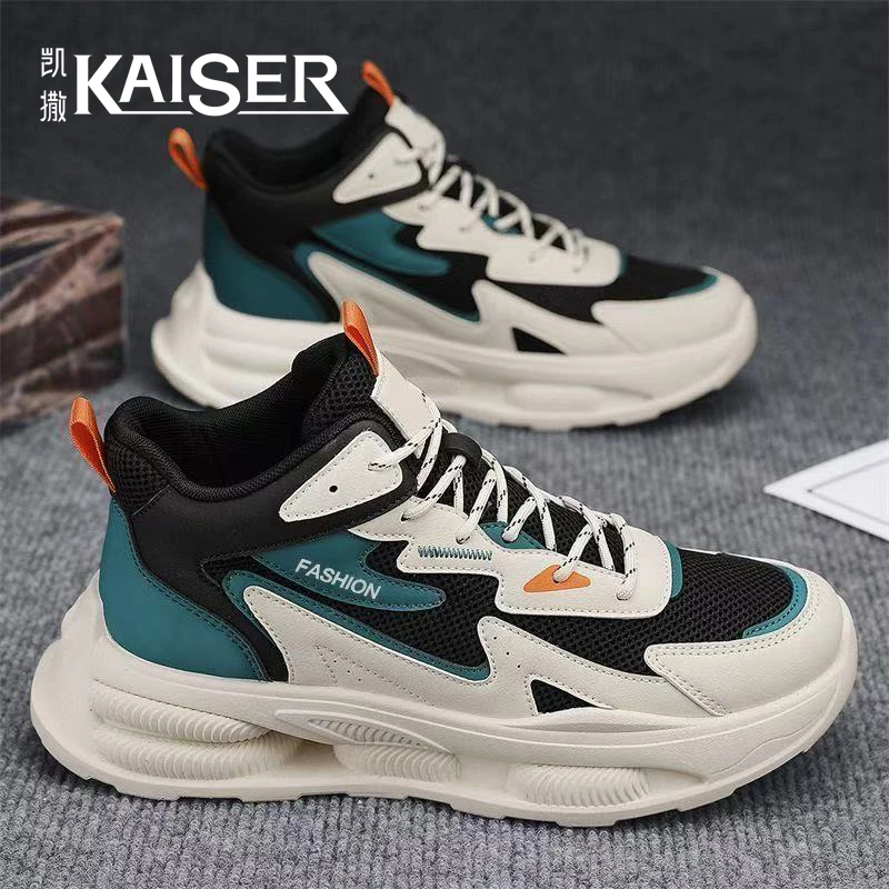 凯撒官方正版男鞋新款轻便透气网面鞋子男款百搭休闲潮流低帮板鞋
