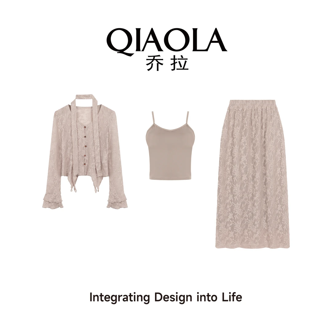 QIAOLA/乔拉【云雾花影】夏季款针织肌理弹性透气显瘦时尚套装预售