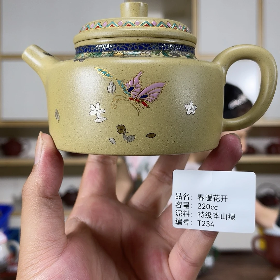 紫砂茶壶紫砂紫砂