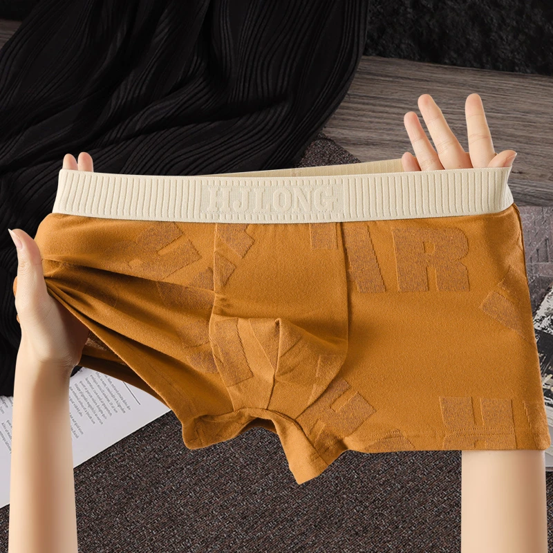 新款男士内裤男款棉质透气平角裤个性潮流短裤男生时尚四角底裤头
