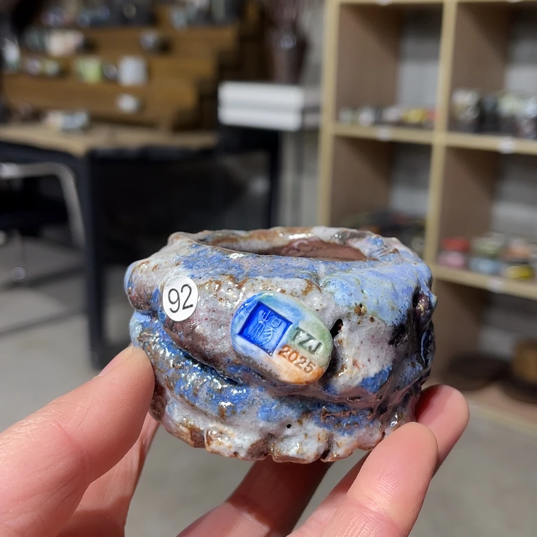 内口4外口7高4.5厘米