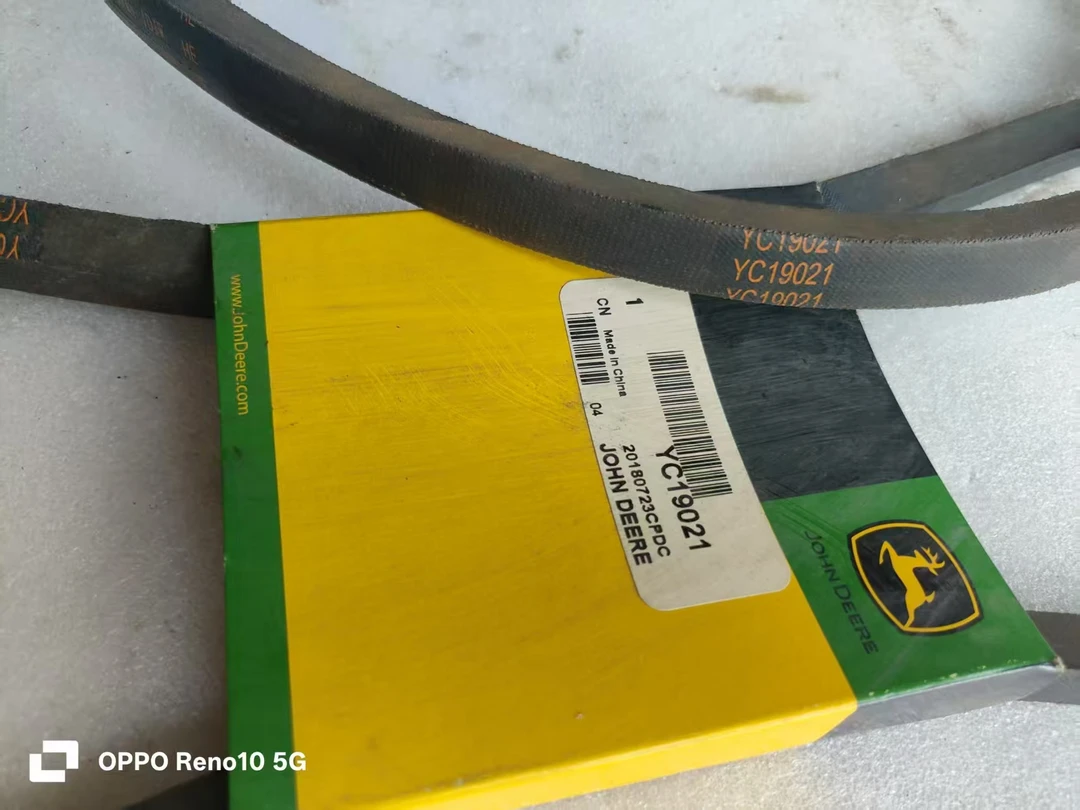 约翰迪尔W100收割机液压泵带