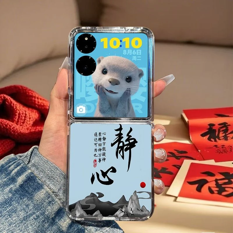 小米折叠壳小米mixflip折叠屏ins风适用荣耀magicvflip透明保护套