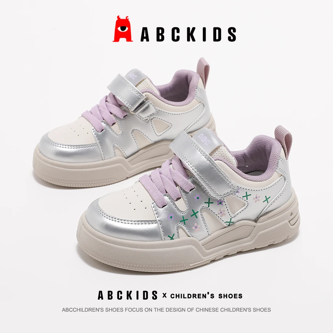 Abckids儿童板鞋2025秋季新款女童时尚软底休闲鞋女孩百搭运动鞋