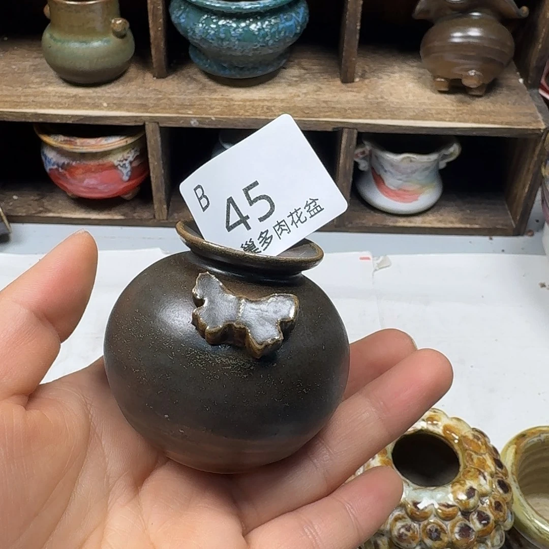 罐听陶瓷艺术品设计与制作