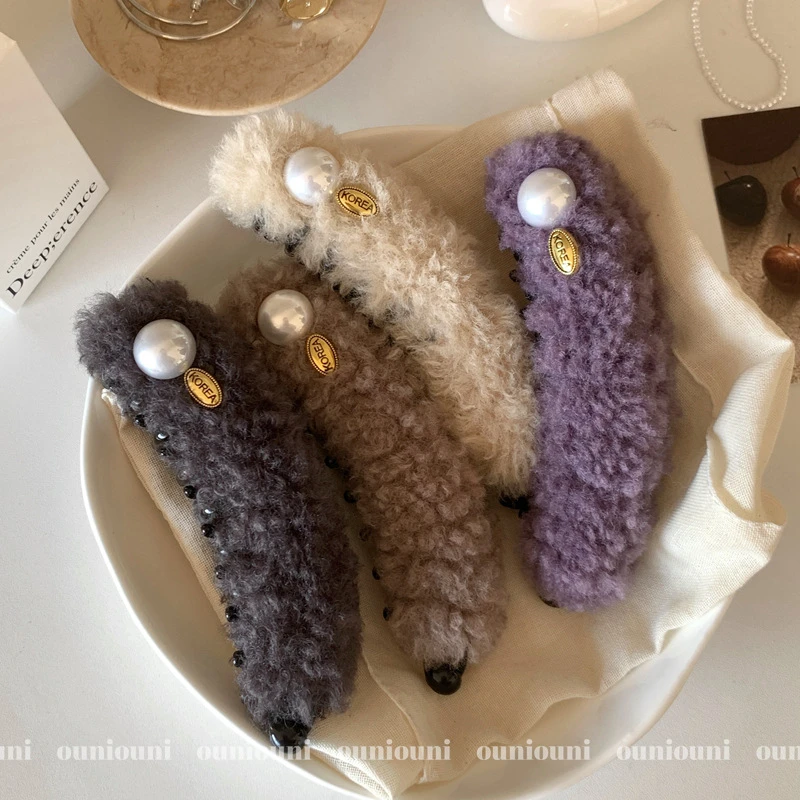 韩版气质珍珠羊羔毛香蕉夹后脑勺马尾夹大号竖夹秋冬毛毛发饰新款