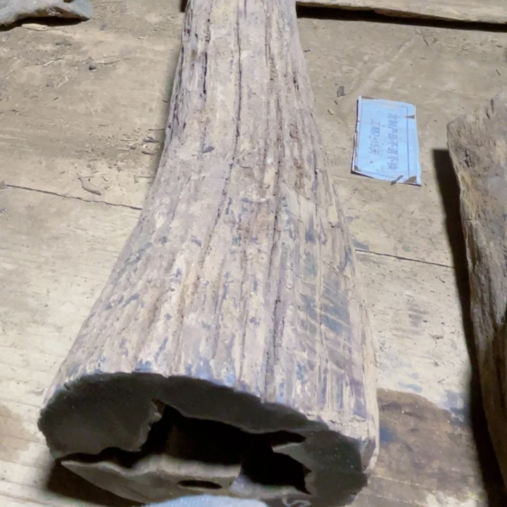 其他贡木人****》定制产品不退不换