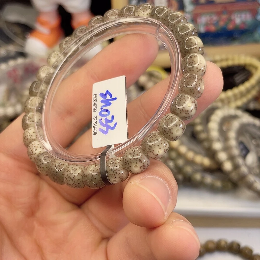 手串星月菩提Q019