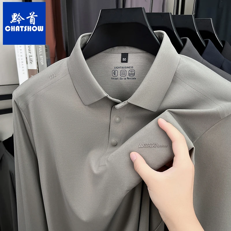 轻奢桑蚕丝羊毛混纺男士长袖磨毛POLO衫无痕免烫商务休闲翻领t恤