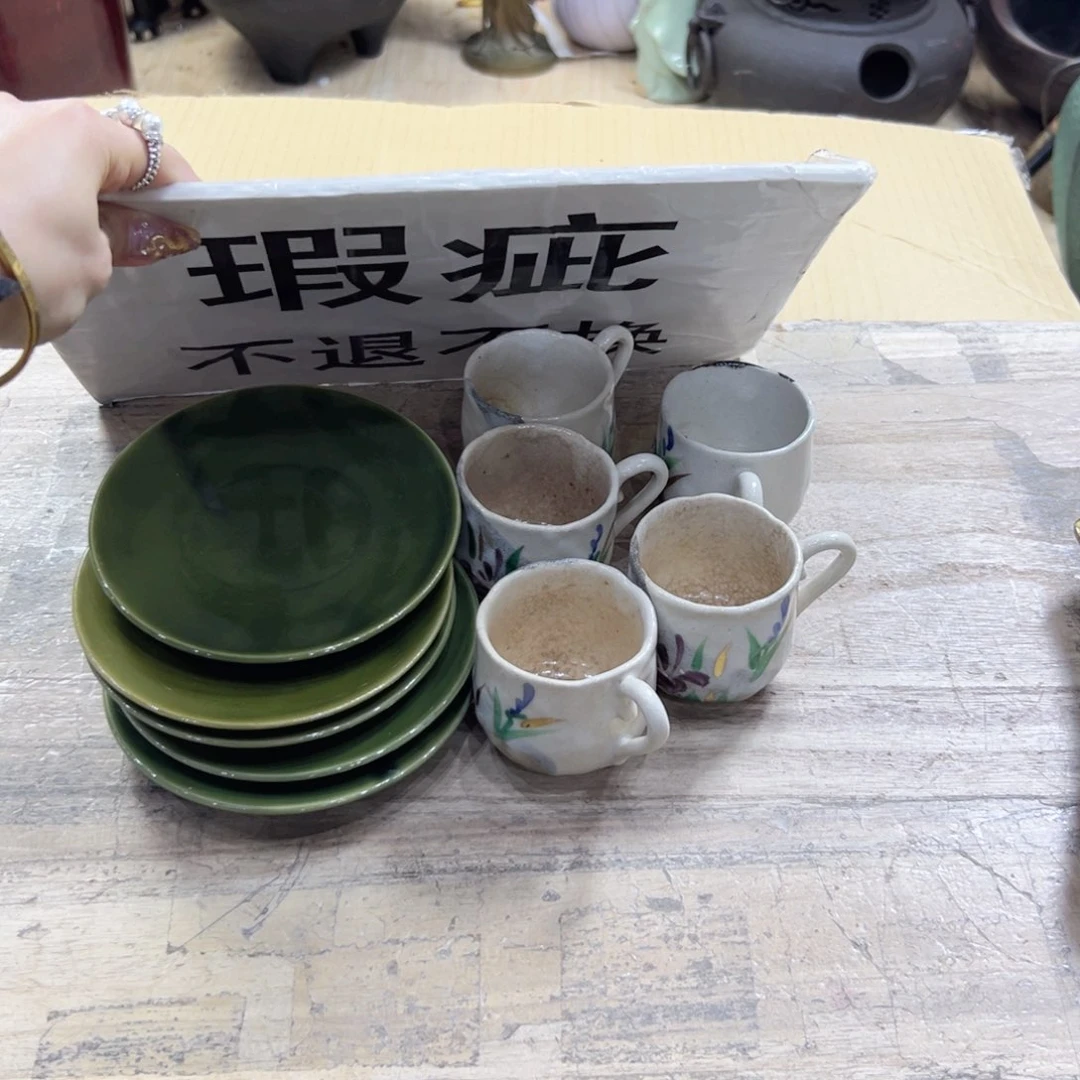 瓷片陶瓷和金属表面涂了