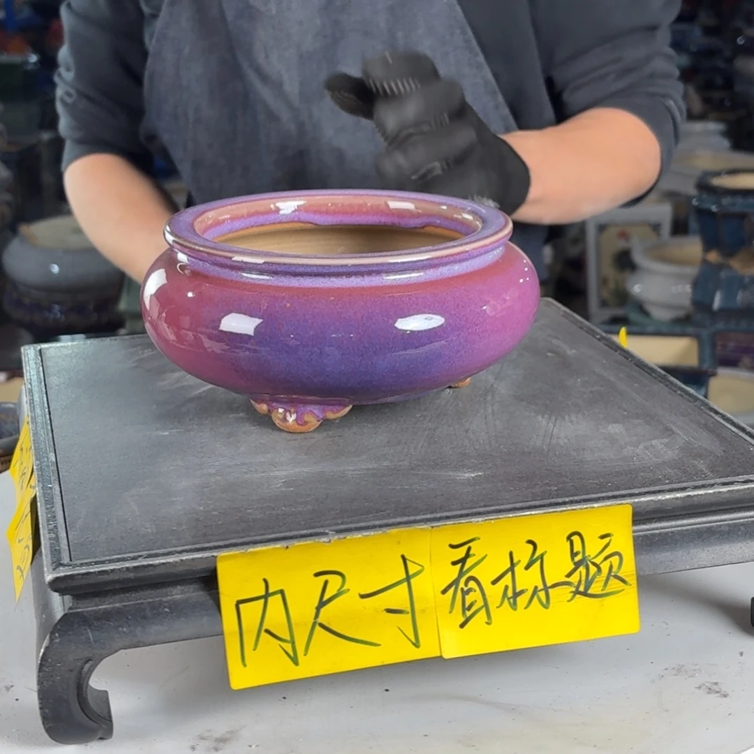 一风堂石湾花盆 内13*6