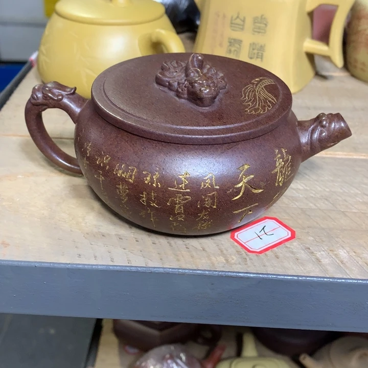 茶壶紫砂原矿手工46
