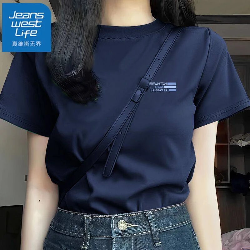 真维斯无界纯棉短袖t恤女款爆款夏季宽松大码半袖简约休闲运动上