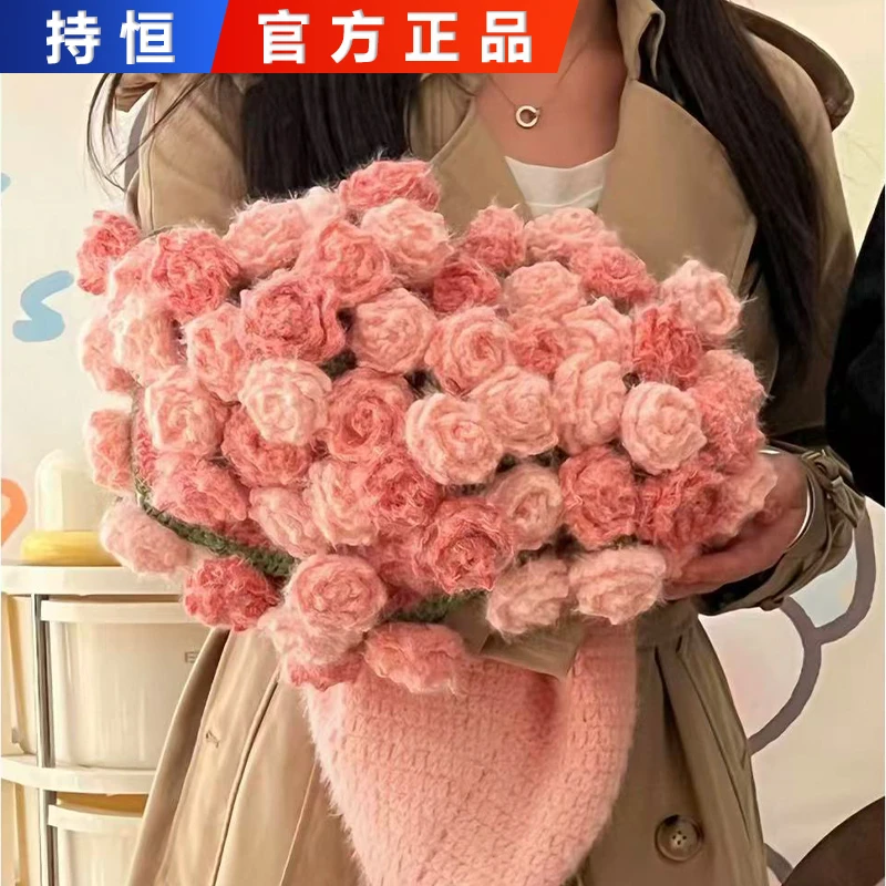 【纯手工钩织成品发货】渐变玫瑰花束手工钩织毯子diy花朵毯子礼物