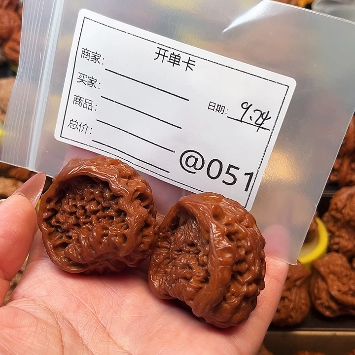 平***^吊坠桃核蛇头11111