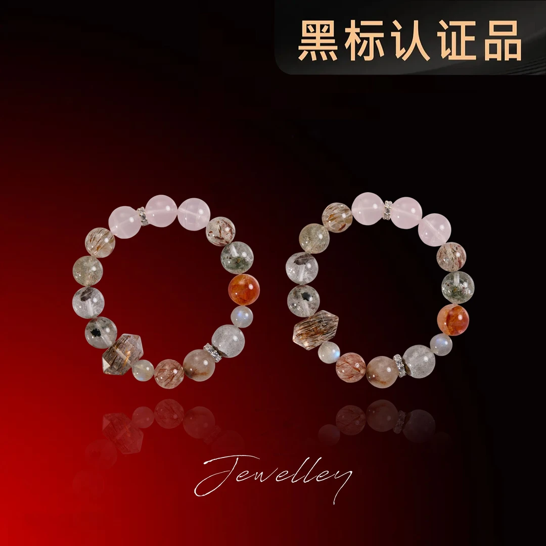OuQ精致天然绿幽灵黑金超手串女款首饰多样性发其一ZL210231