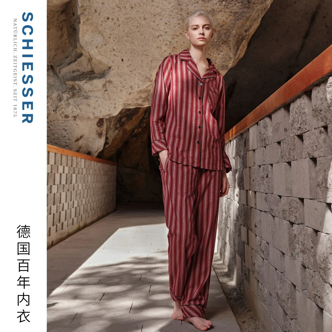 SCHIESSER舒雅25秋冬新品女士纯棉磨毛翻领开衫条纹家居服套装