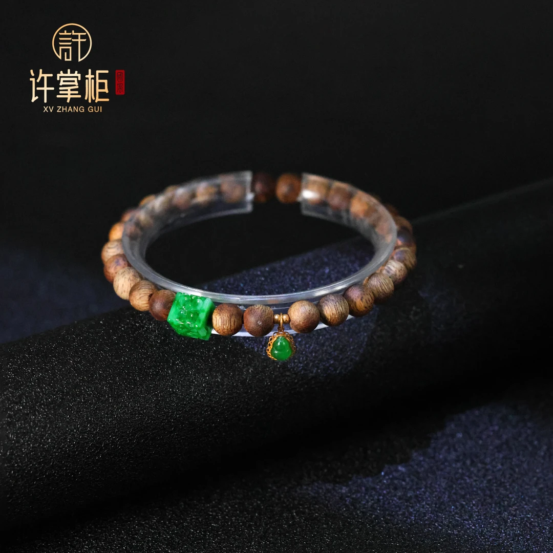 许掌柜｜18K金翡翠手链天然缅甸翡翠A货国潮风方块DIY配饰精美百搭