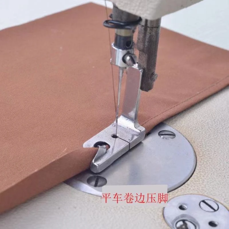 平车卷边压脚 下摆袖口压脚 优质卷边压脚 工业缝纫机压脚配件