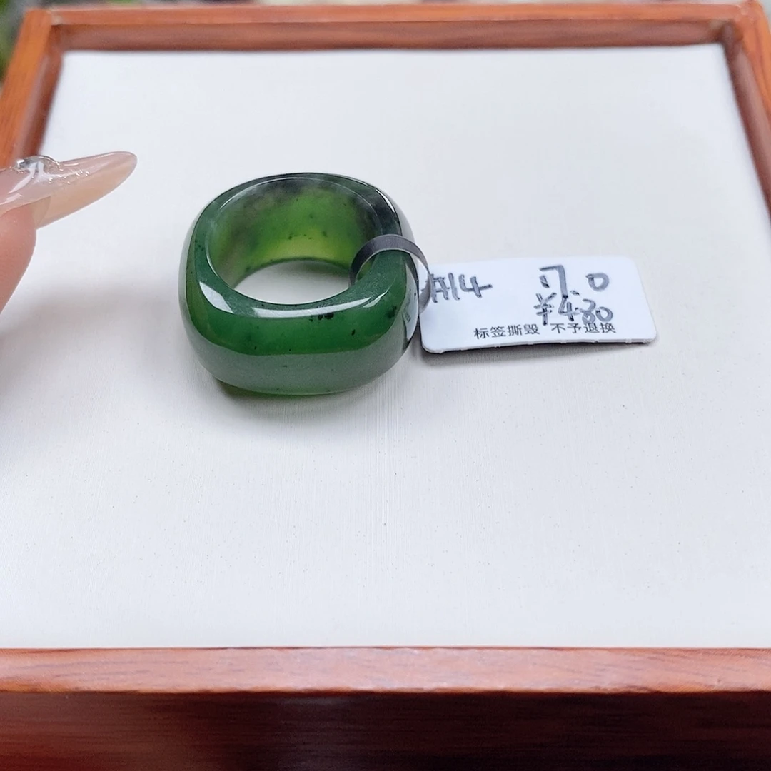 和田玉戒指未镶嵌空*专拍13-17.0