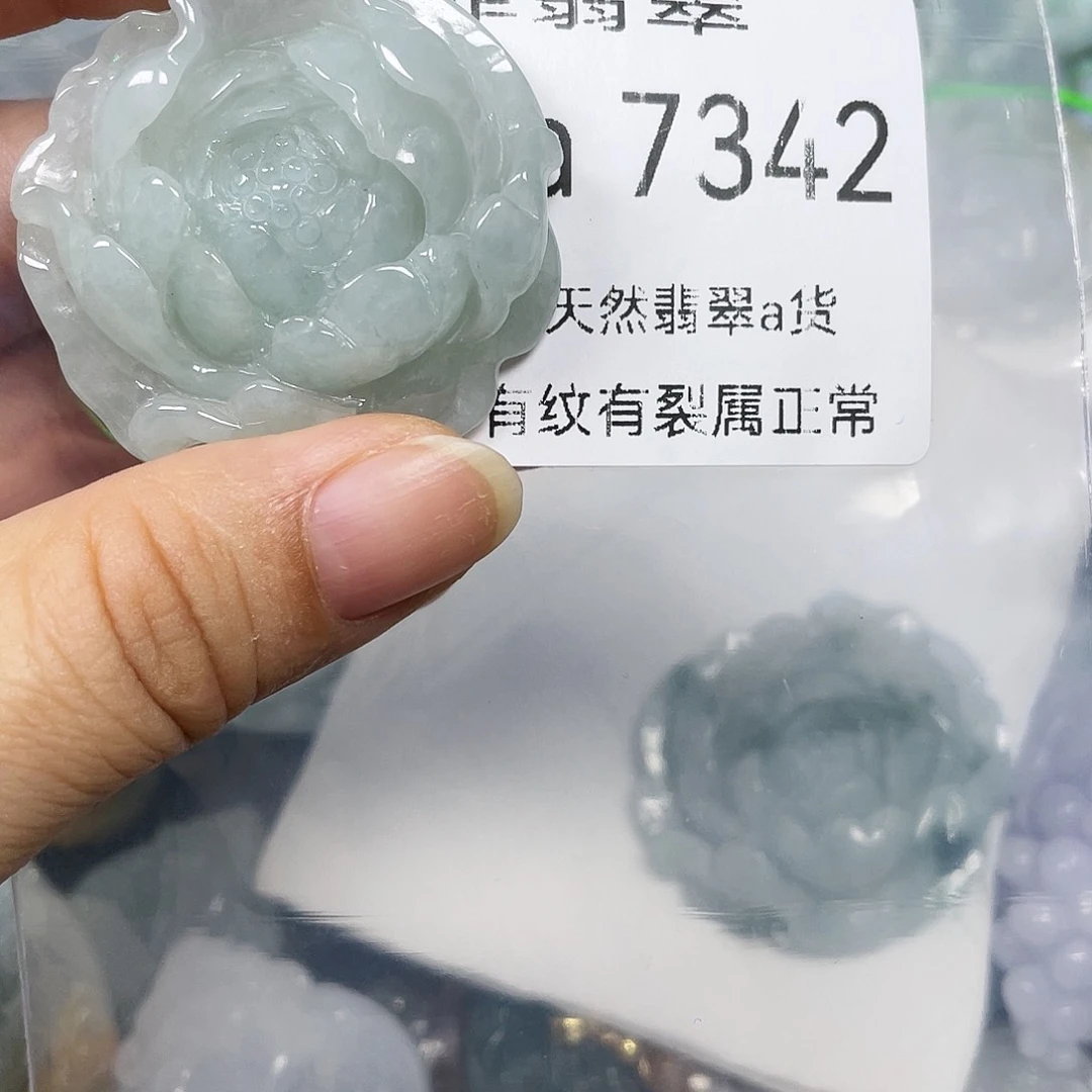 颈饰未镶嵌翡翠秋**宗闪购7342