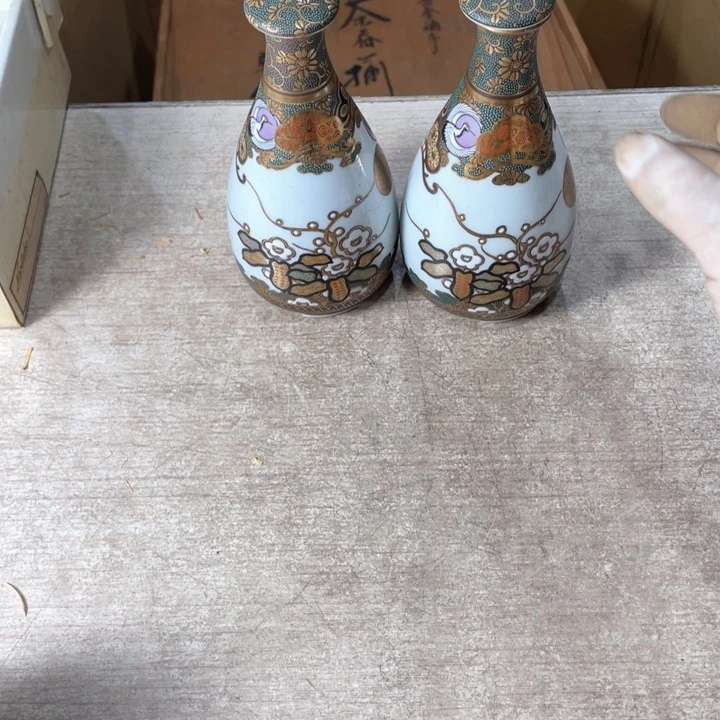 用****6新亿阁祝福大家新年快乐