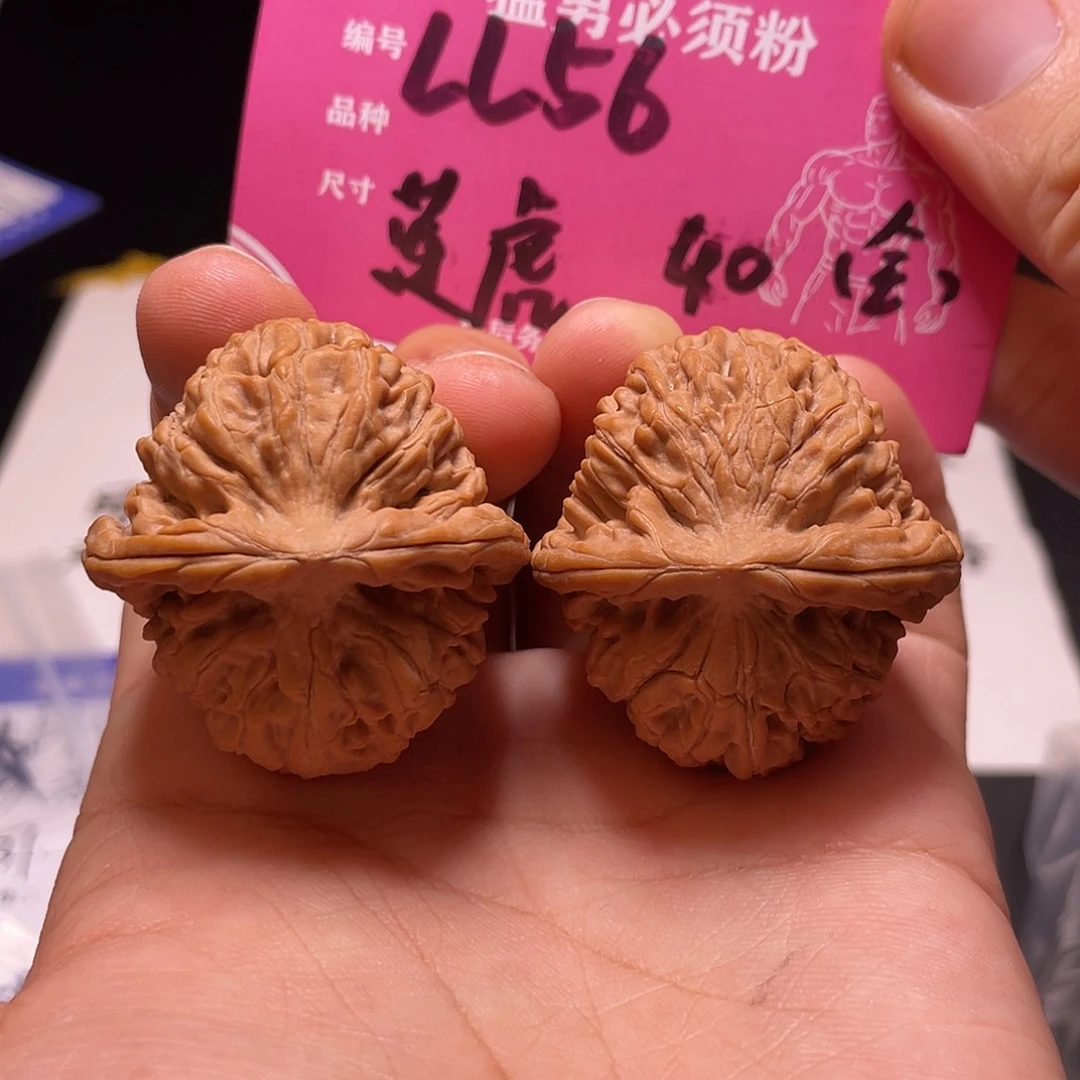 吊坠文玩核桃文玩