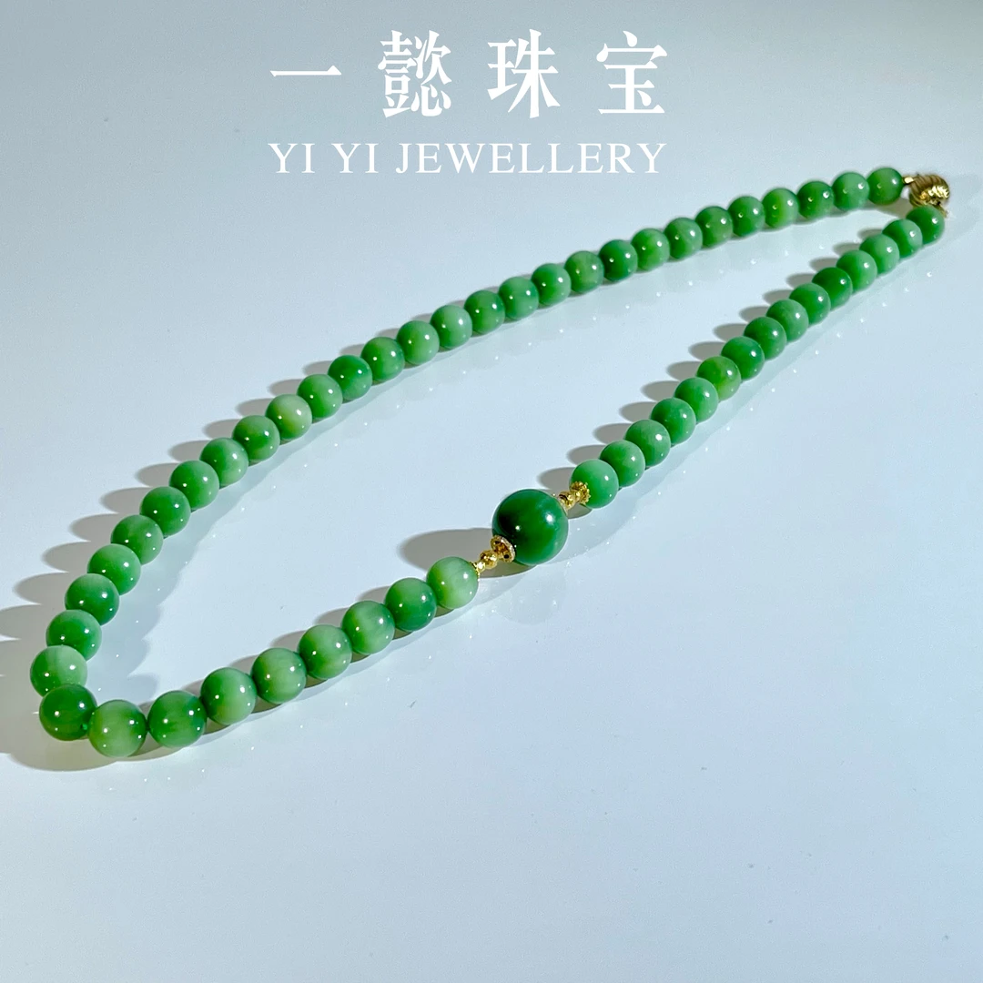 【一懿珠宝】流光碧影|天然和田玉 黑羊洞18K金猫眼项链 8MM  hy111