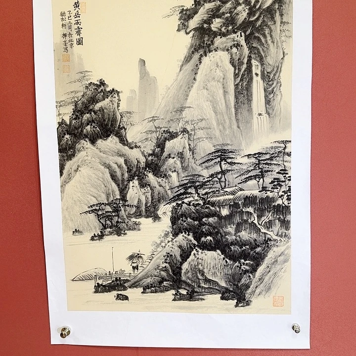 国画何挥毫老师书画作品