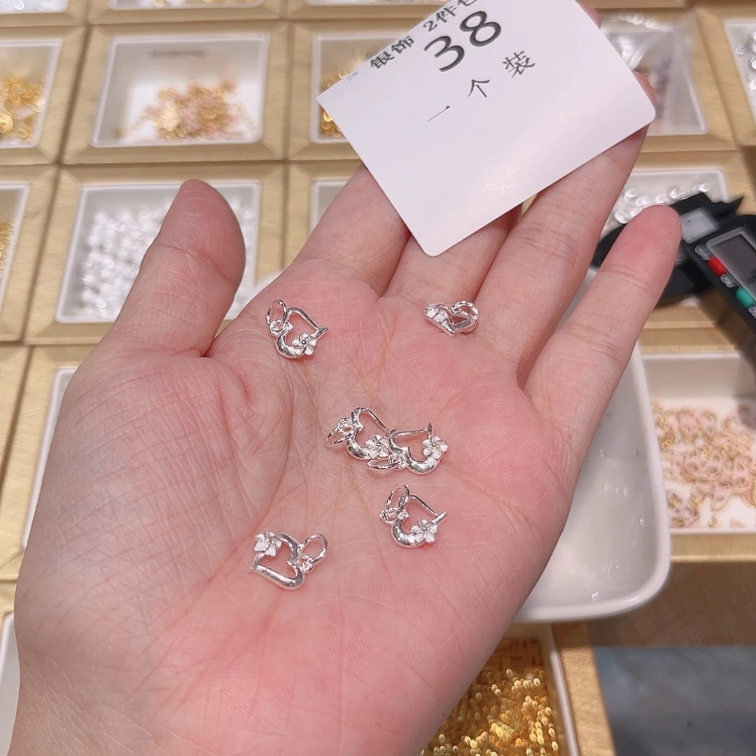 925银38 。