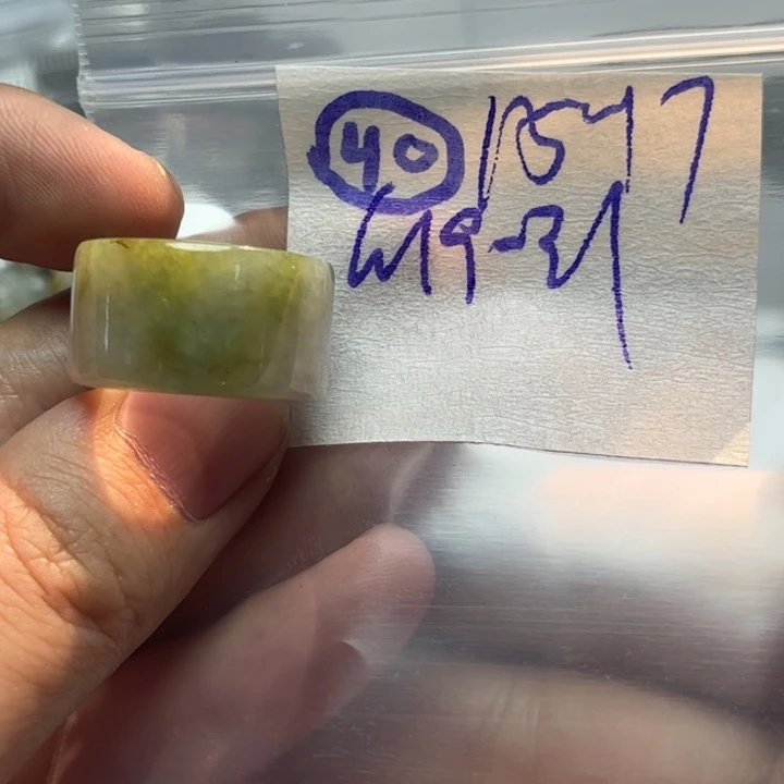 定制翡翠未镶嵌明天