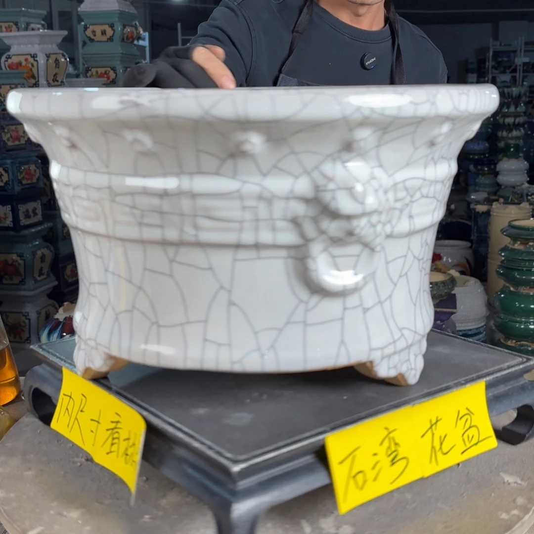 一风堂石湾花盆 内29*17气孔缩釉