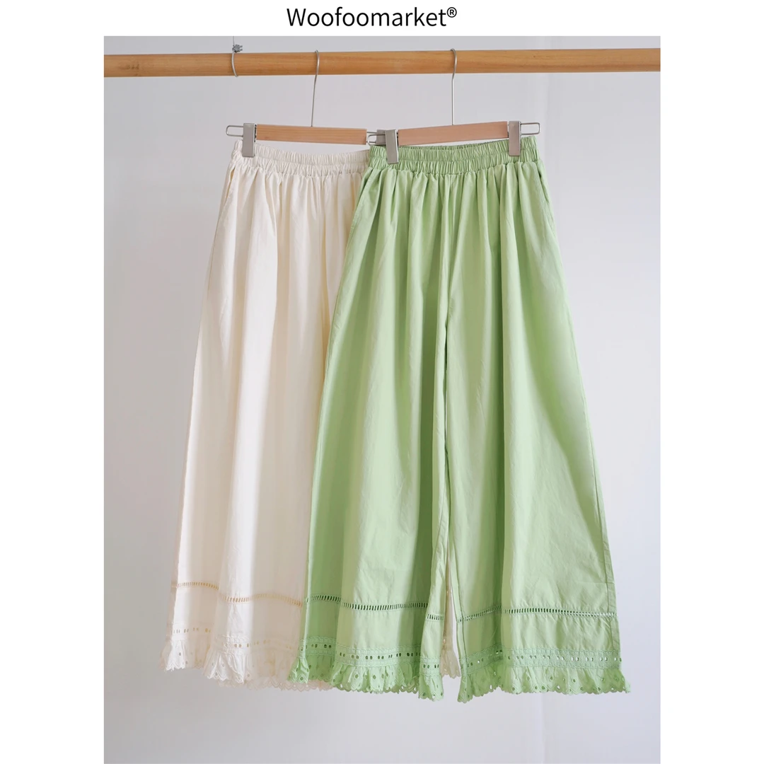 清清【海街日集】纯棉清爽刺绣花边拼接阔腿裤女夏季 KZ341