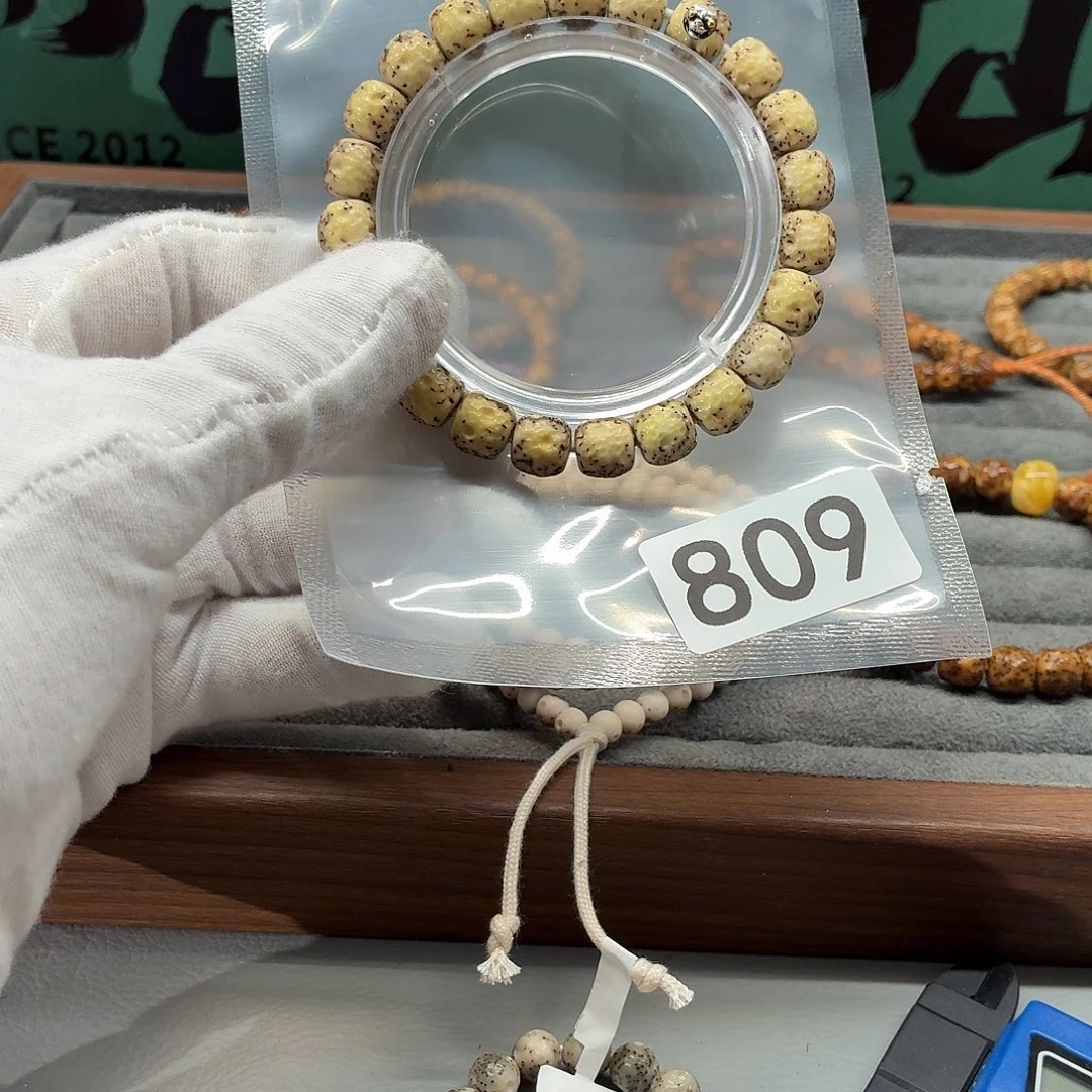 睡***.星月菩提吊坠Y 月球回血弊案标