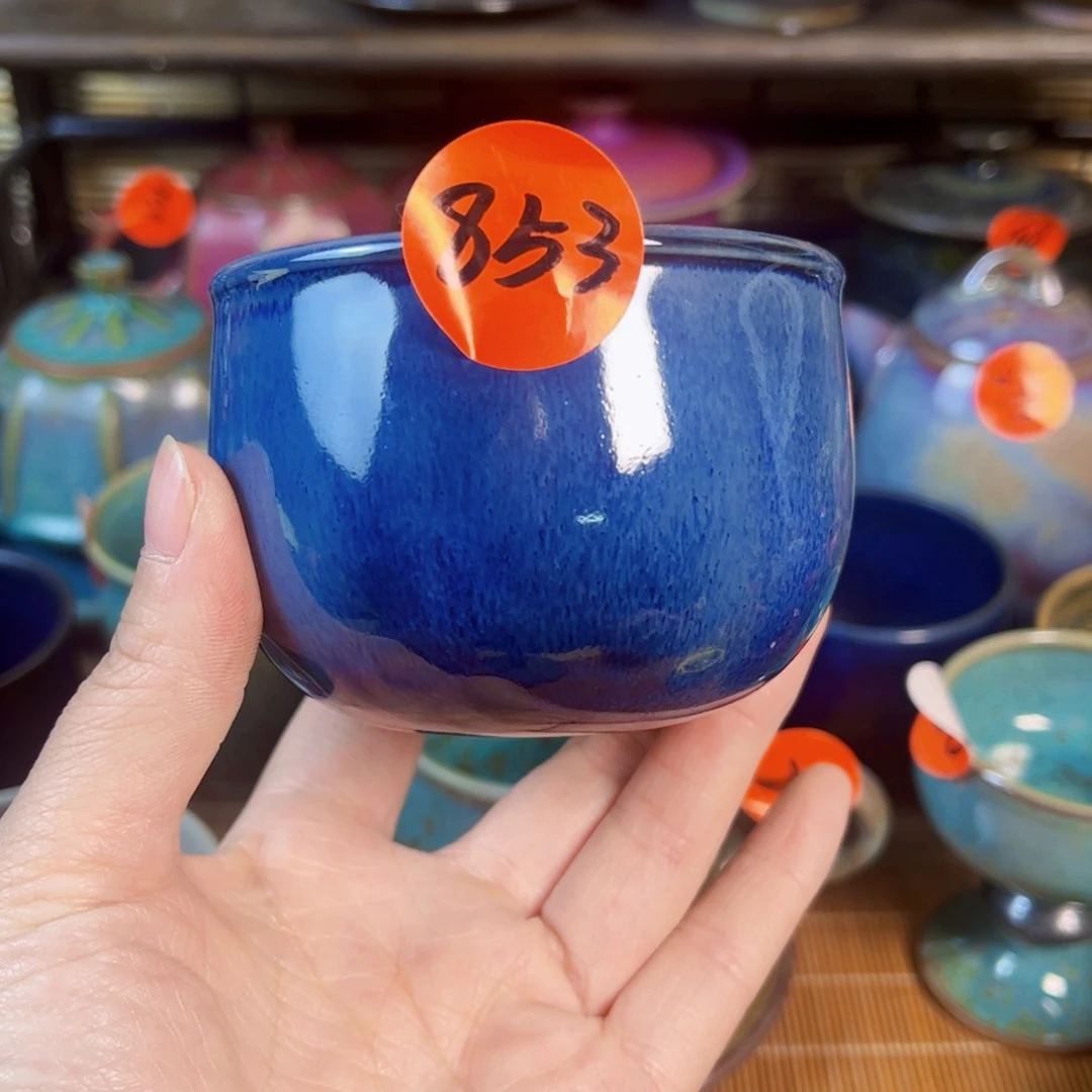 神后钧瓷手工……茶器