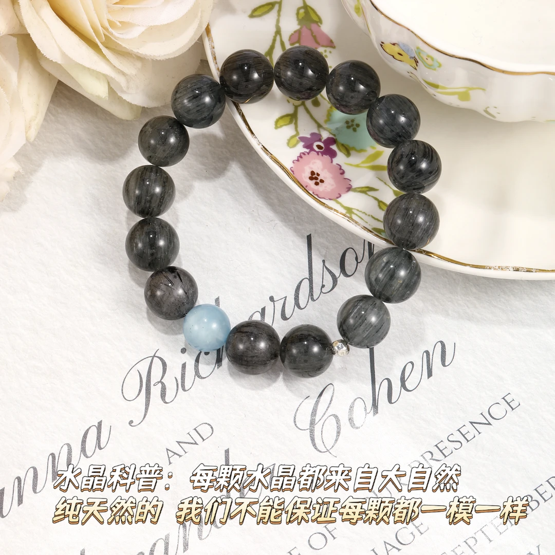 CB3119 灰兔毛 海蓝宝 水晶气质时尚手串