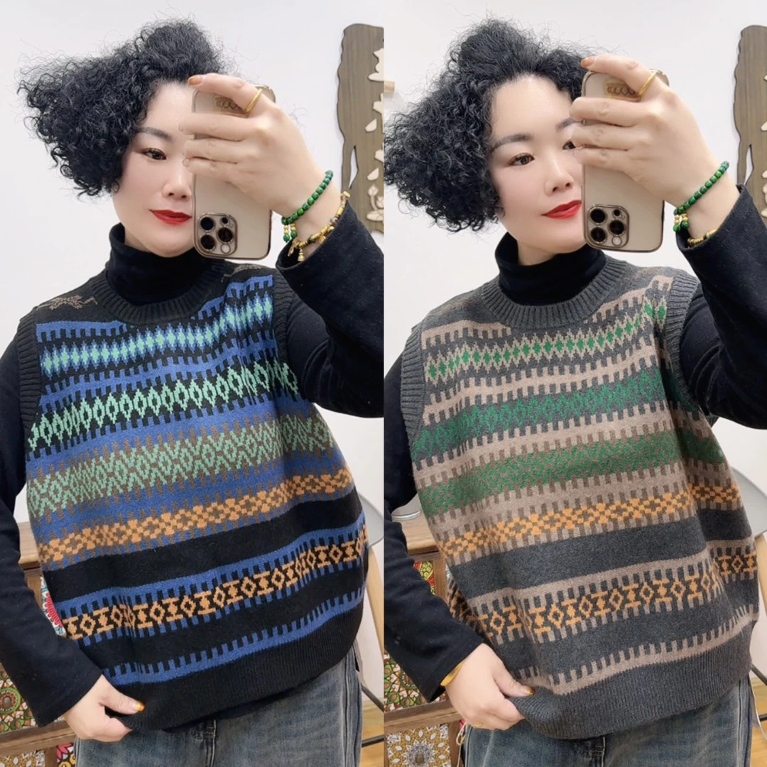 【木木推荐】1270#文艺复古针织马甲