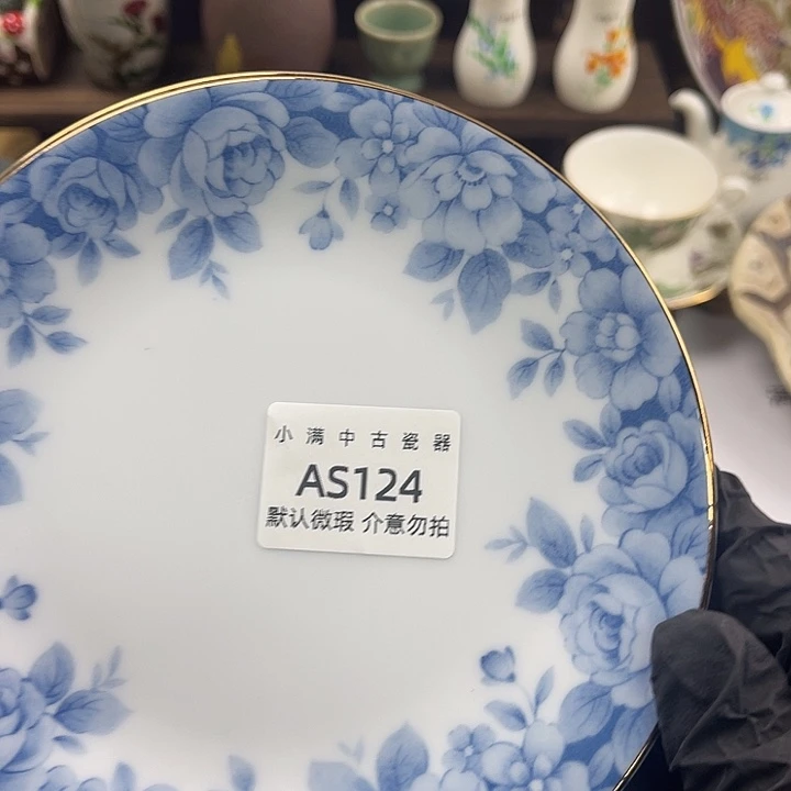 用***6中古瓷器默认微瑕介意勿拍no退no换