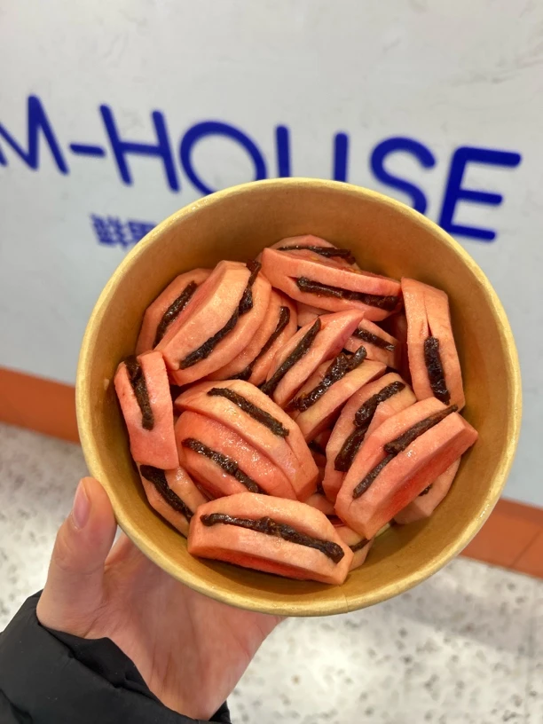 【鲜果切】芭乐夹乌梅 芭乐软糯香浓 配合乌梅酸甜适口