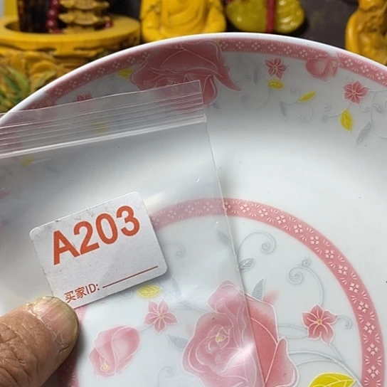 罐…***涵我想说什么都没有